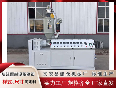 防城港塑料挤出机 快船惨败灰熊，美记吐槽：烂到无人关心作弊疑云