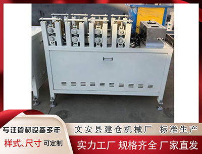 三亚塑料挤出机 四大证券报头版头条内容精华摘要_2025年12月3日_财经新闻