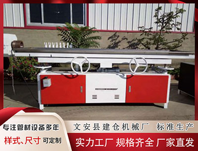 万宁塑料挤出机 2025年11月外汇局公示处罚信息分析