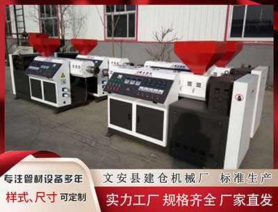 海口塑料挤出机 一图看懂｜想打委内瑞拉？除了航母和增兵，美国还有哪些牌？