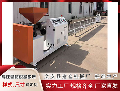 吕梁隔热条PA66生产设备 OPPO也有阔折叠新机? 曝正在评估中