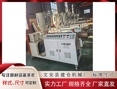 宿迁隔热条PA66厂家 事关中委经贸，商务部表态