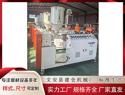 郑州塑料管材生产线价格 民政服务“搬”进电信营业厅! 中国电信把温暖送到“家门口”