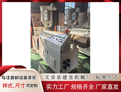 淄博塑料挤出机 访富达基金：美联储降息周期下新兴市场资产吸引力凸现，中国股市长牛趋势不变