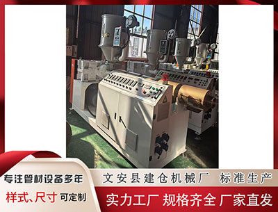 泰安塑料挤出机 国庆环球市场回顾：地缘政治扰动难阻美欧日股上攻，黄金破4000