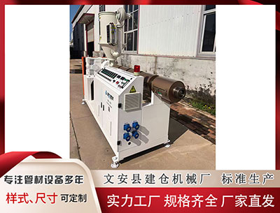 洛阳塑料挤出机 快船惨败灰熊，美记吐槽：烂到无人关心作弊疑云