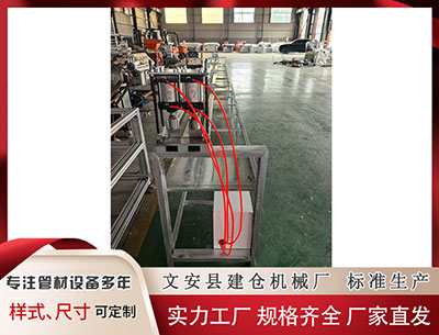 铁门关隔热条PA66厂家						 蒙牛乳业(02319.HK)12月11日耗资285万港元回购20万股