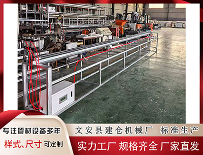 昌都异型材设备价格 打破基层治理“单打斗”困境，宝山顾村探索“新连新”服务模式