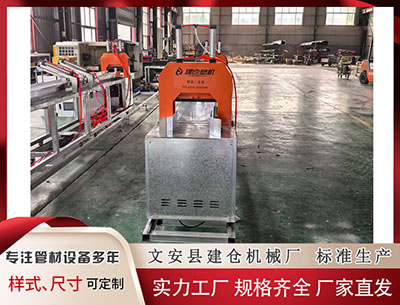 牡丹江塑料挤出机 重磅！全球个通用具身基座模型在珠海发布