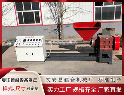 七台河塑料挤出机 卡地亚“平替”，收割抠门中产