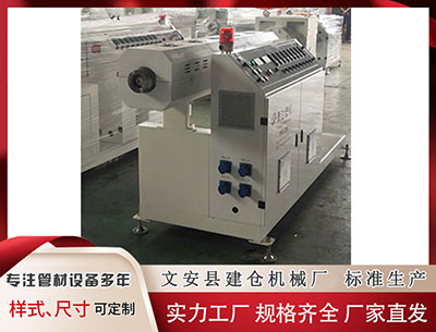 阿拉善盟塑料挤出机 韩国三季度GDP环比增长1.3%，为近四年来快