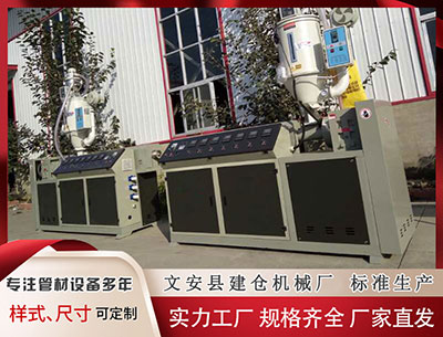 通辽塑料挤出机 高盛机构调查：七成受访者看涨金价 三成预计明年突破5000大关