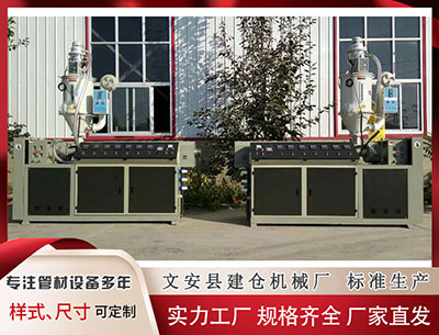 巴彦淖尔塑料挤出机 2025年11月外汇局公示处罚信息分析