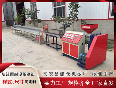 宝鸡隔热条设备 梁晓丽获批担任上海农村商业银行董事