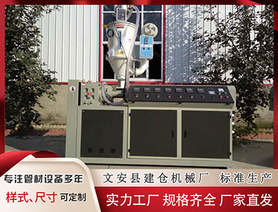 宜宾塑料挤出机价格						 中国平安财产保险三明中心支公司大田营销服务部牟取不当利益被罚款6万元