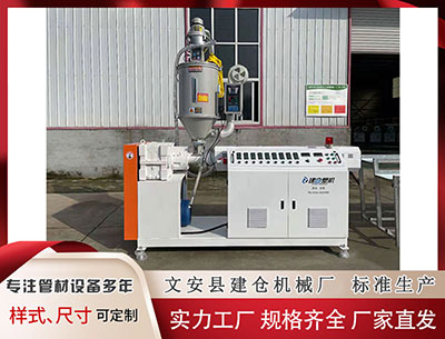 连云港隔热条PA66生产设备 收盘丨沪指日线走出10连阳，人形机器人概念股午后爆发